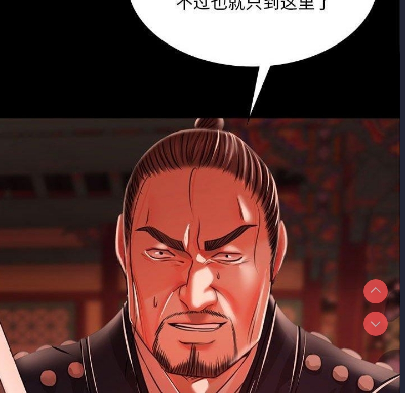 小姐