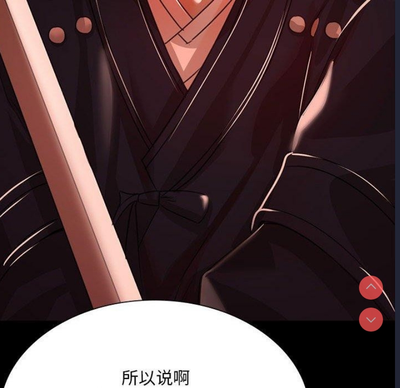 小姐