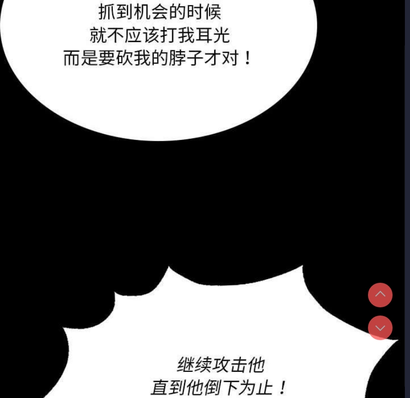 小姐