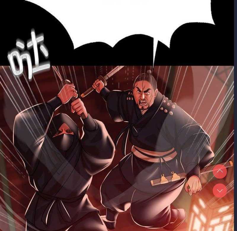 小姐