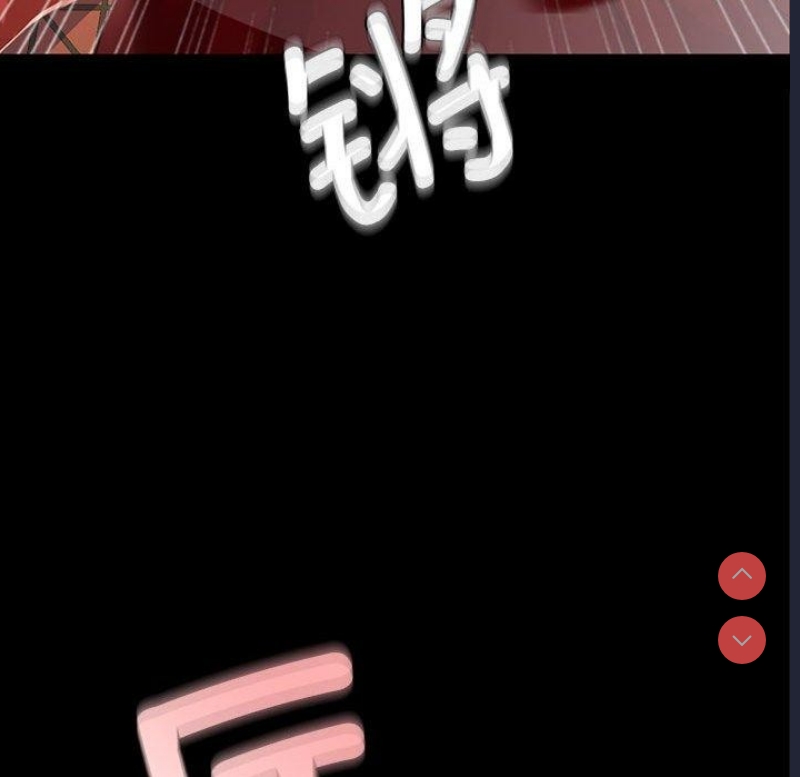 小姐