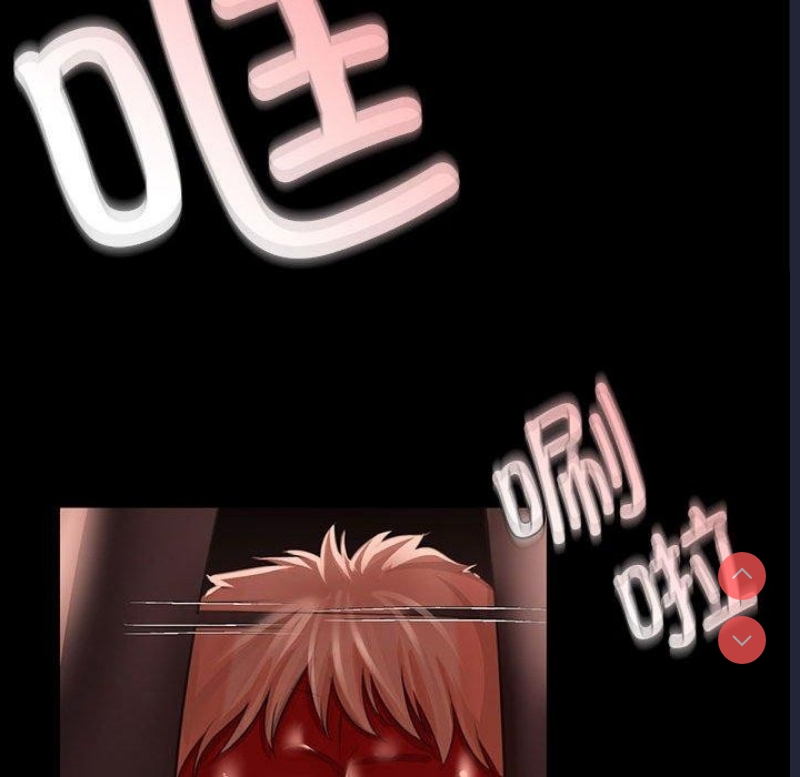 小姐
