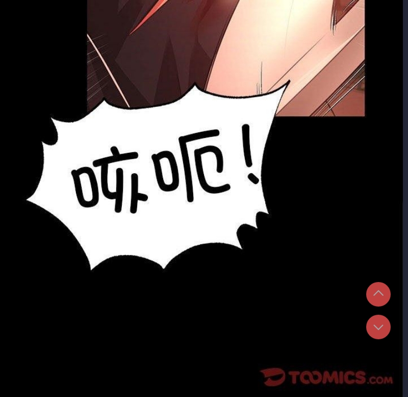 小姐