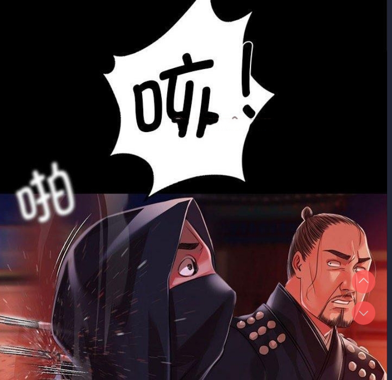 小姐