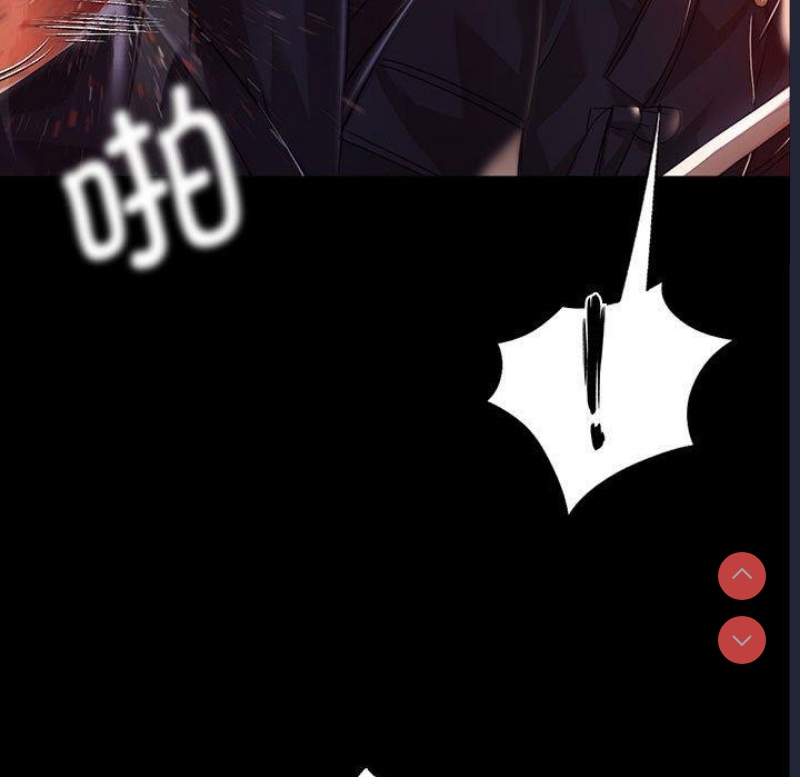 小姐