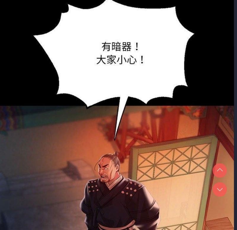 小姐