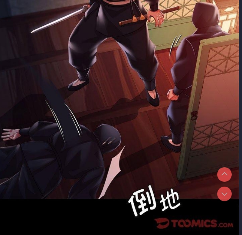 小姐