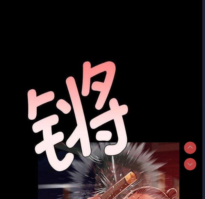 小姐