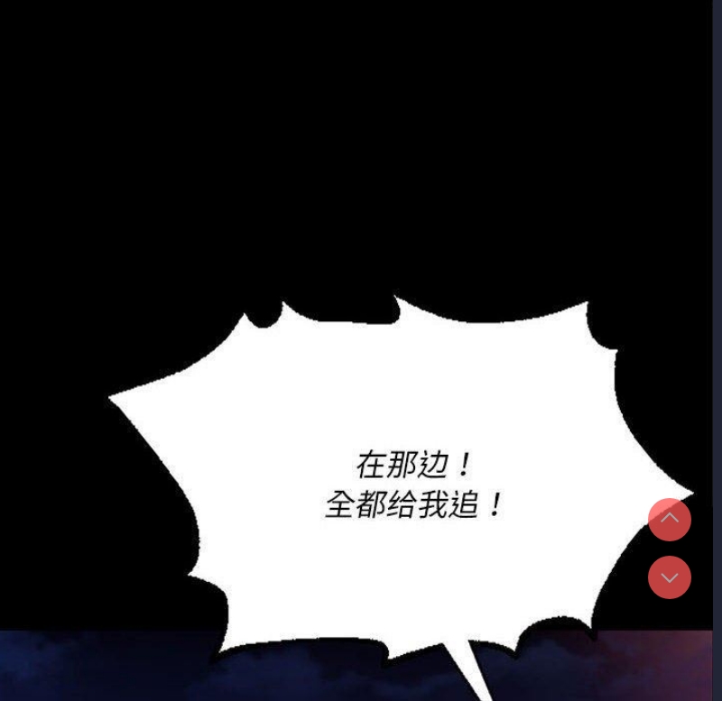 小姐