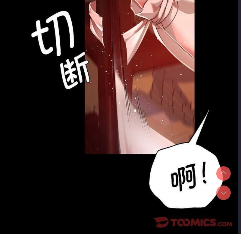 小姐