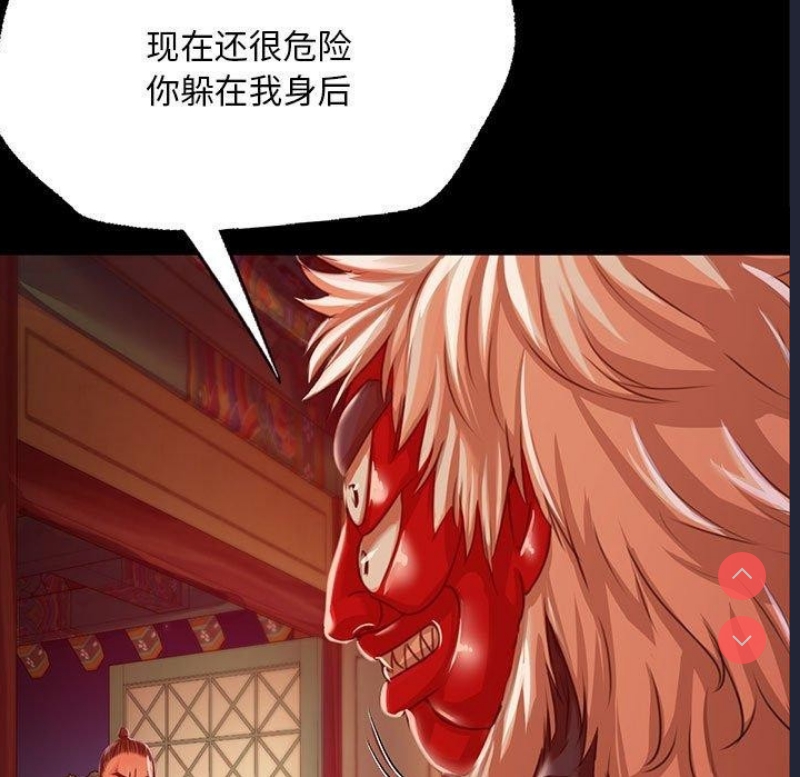 小姐