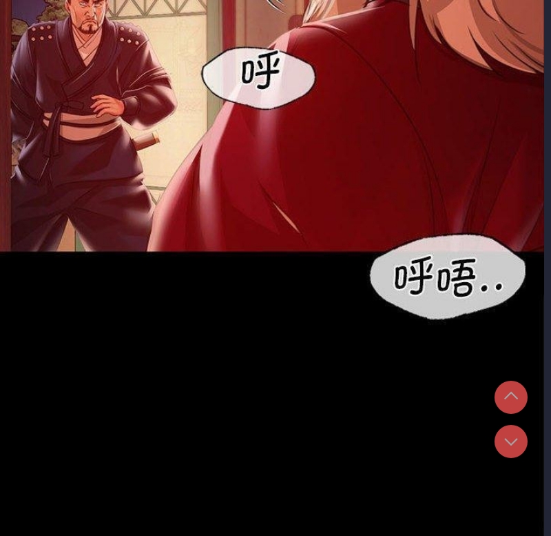小姐
