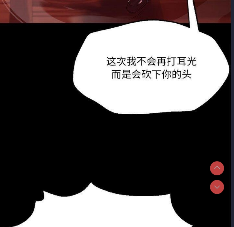 小姐