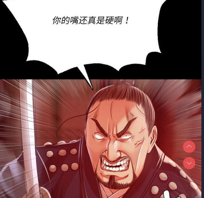小姐
