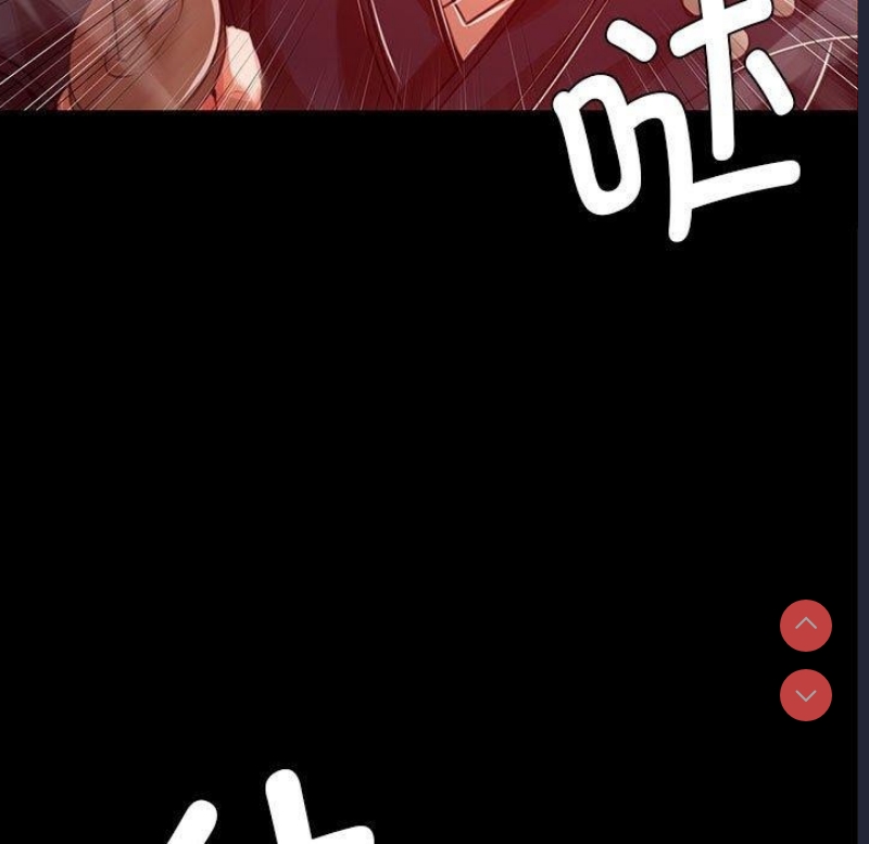 小姐