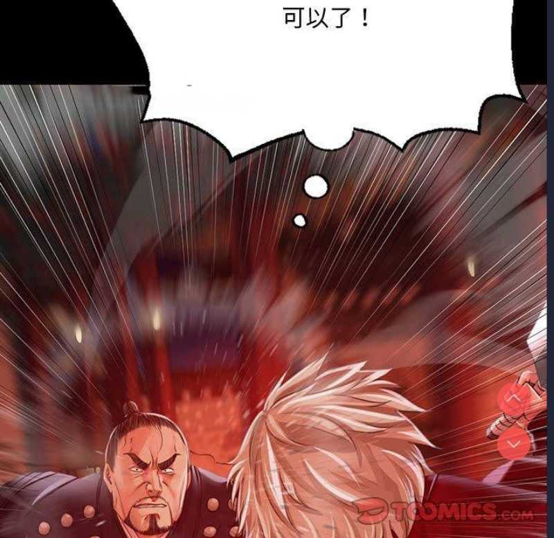 小姐