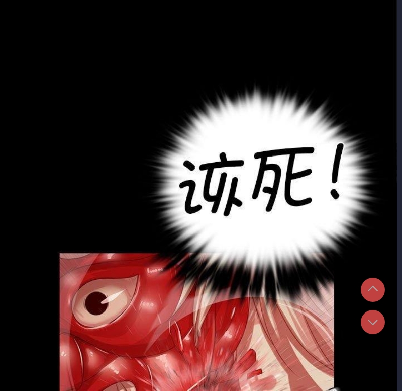 小姐