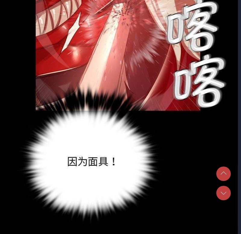 小姐