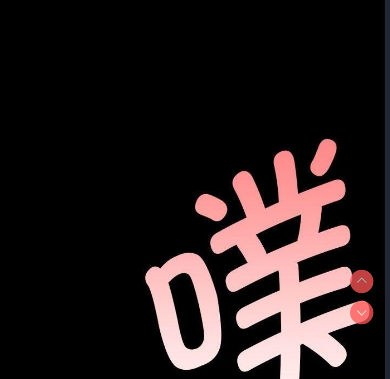 小姐