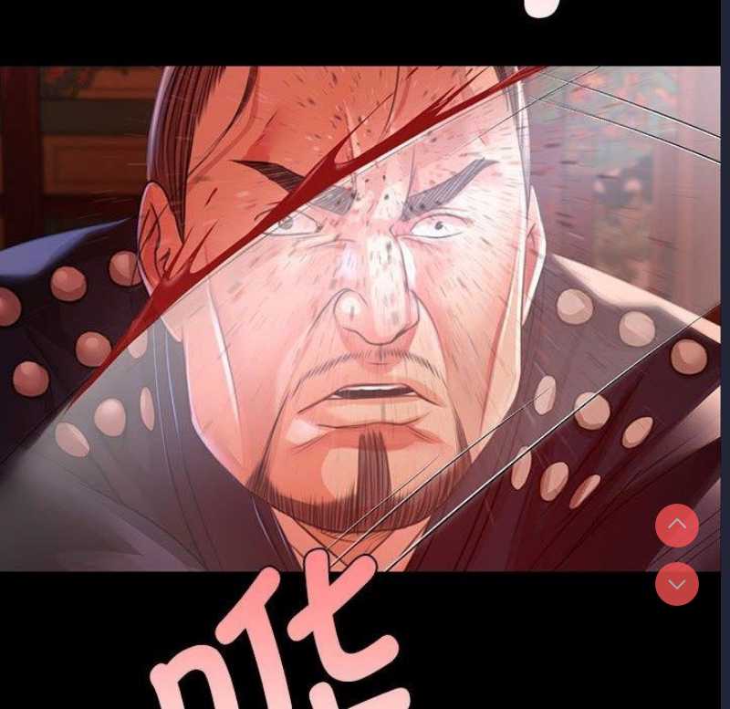小姐