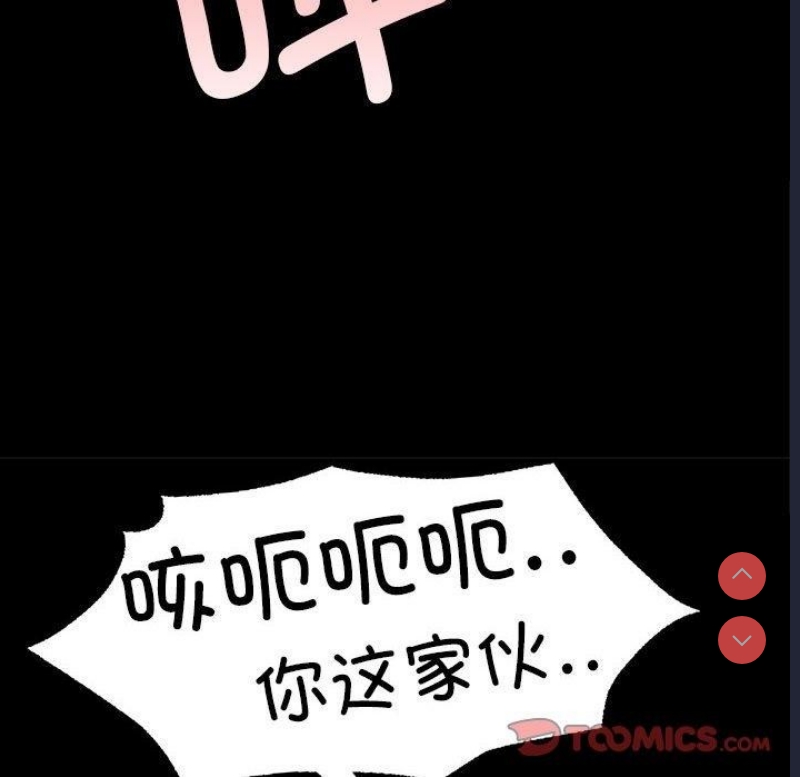 小姐