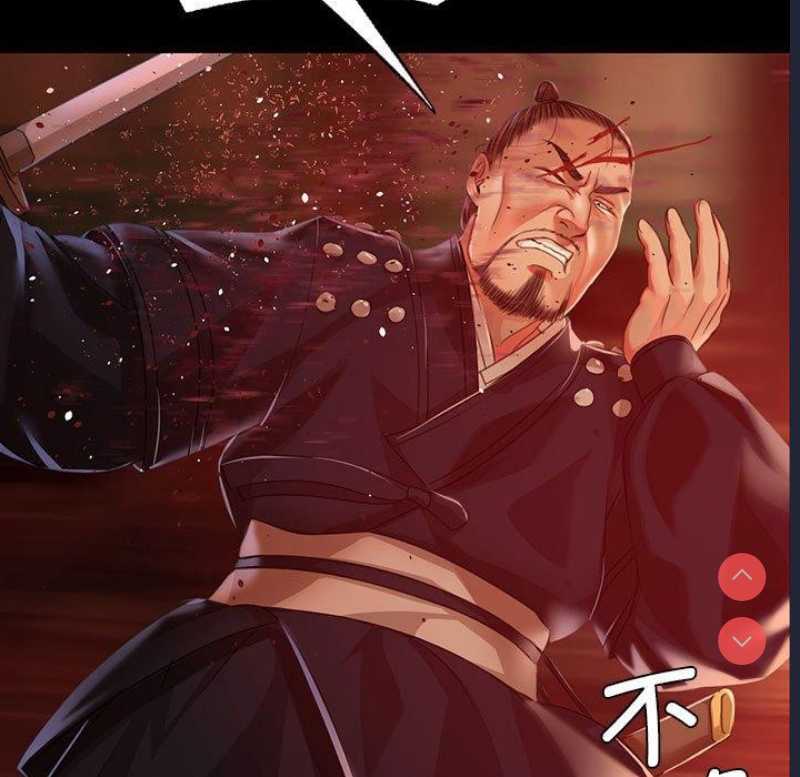 小姐