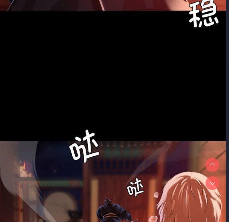 小姐