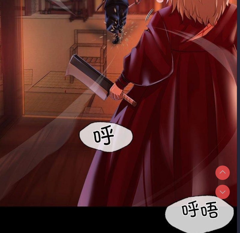 小姐