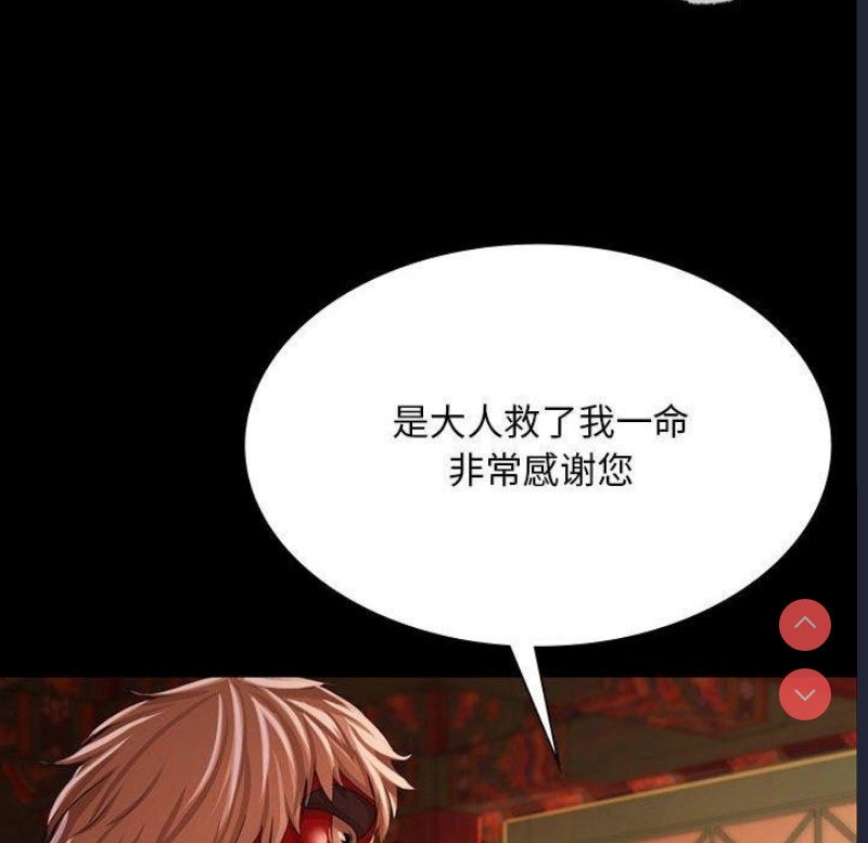 小姐