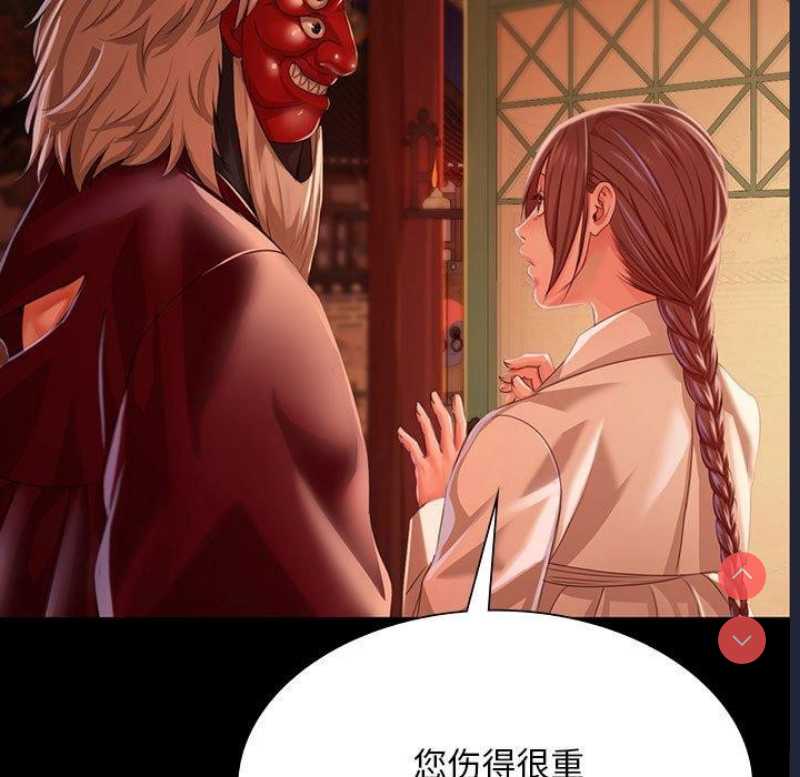 小姐