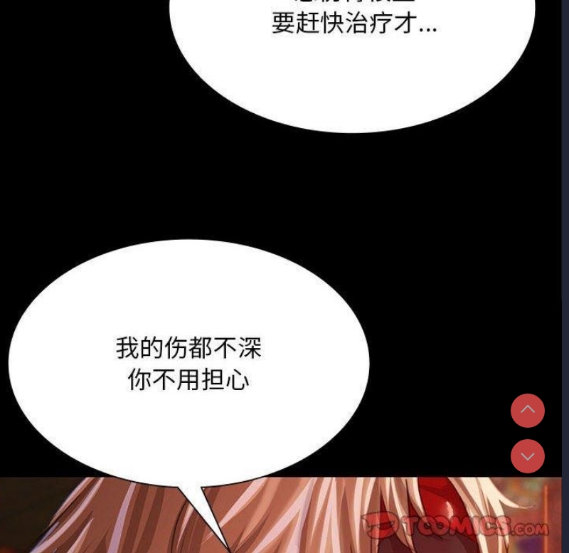 小姐