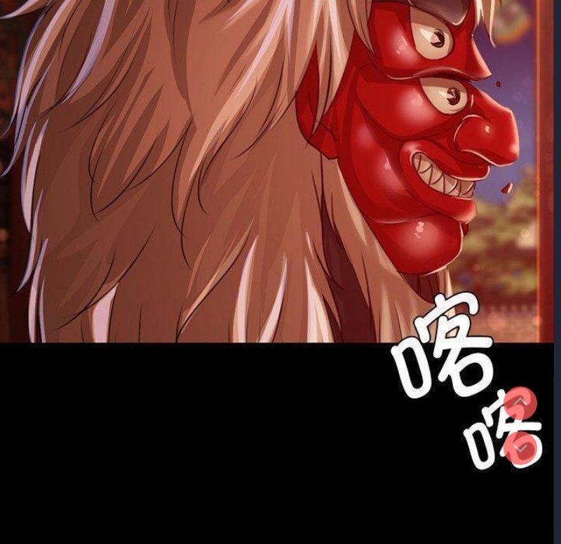 小姐