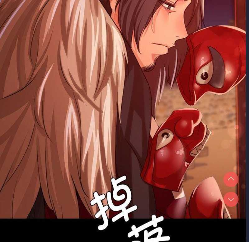 小姐