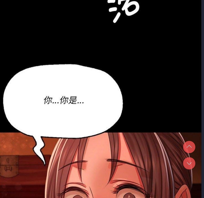 小姐