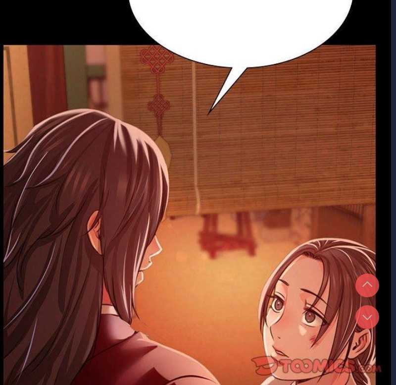 小姐