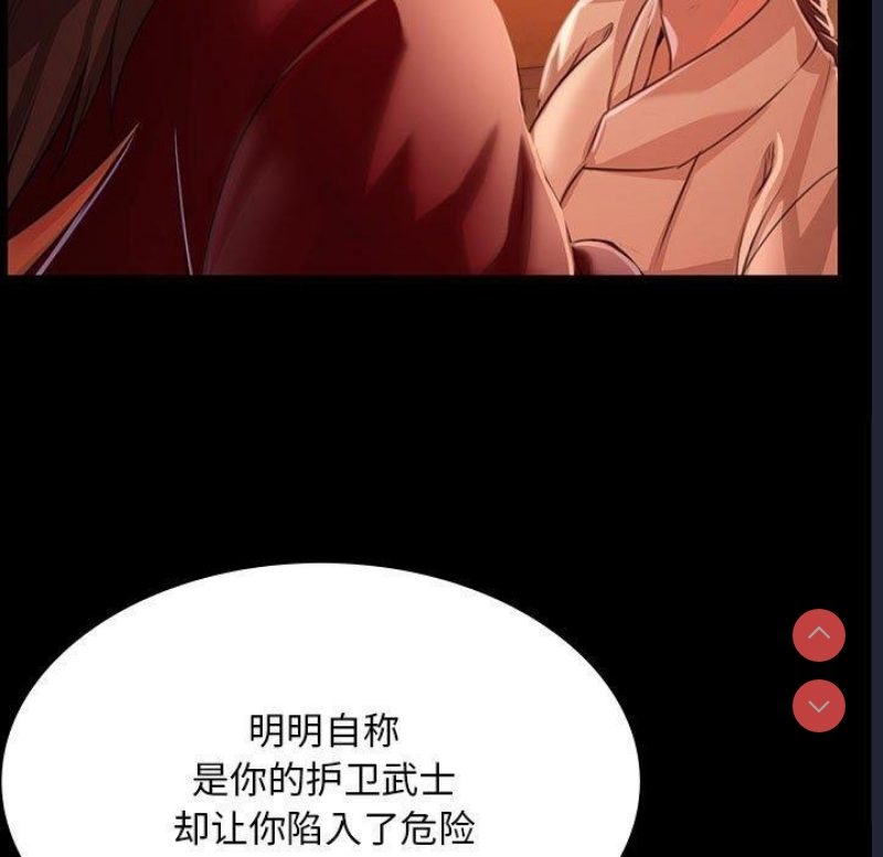 小姐
