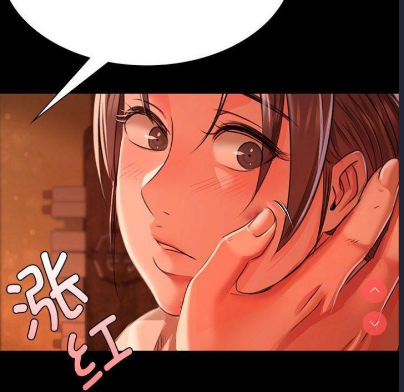 小姐