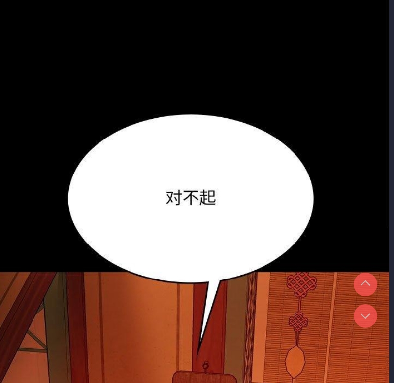 小姐