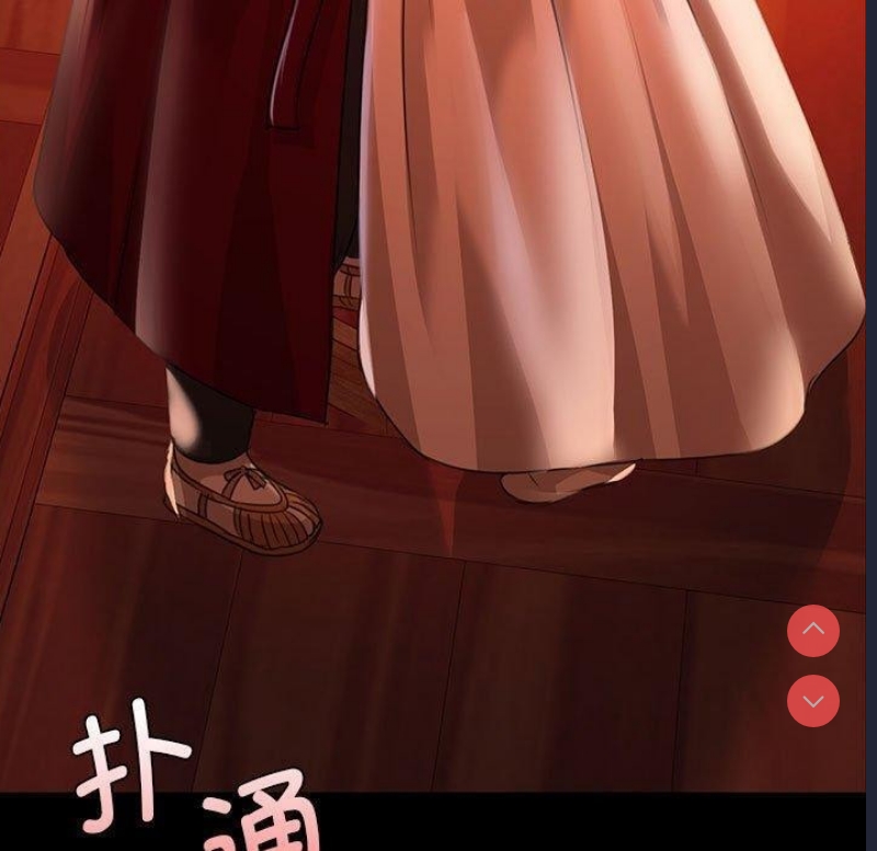 小姐