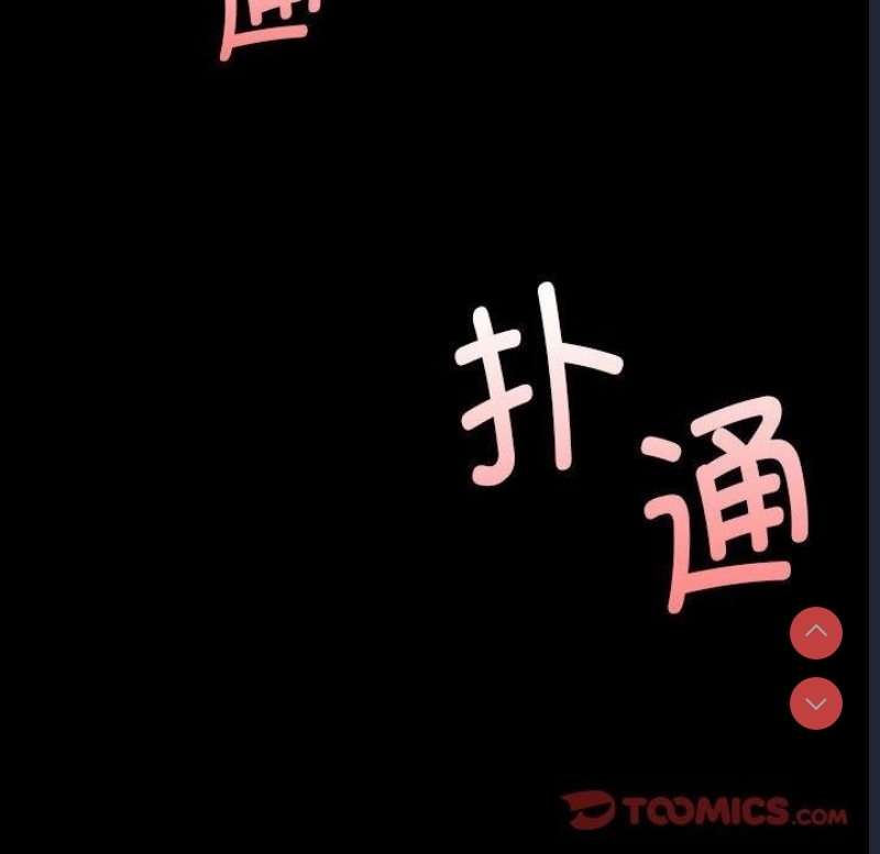 小姐