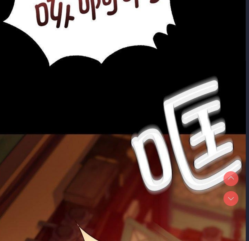 小姐