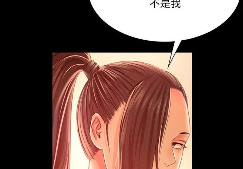 小姐