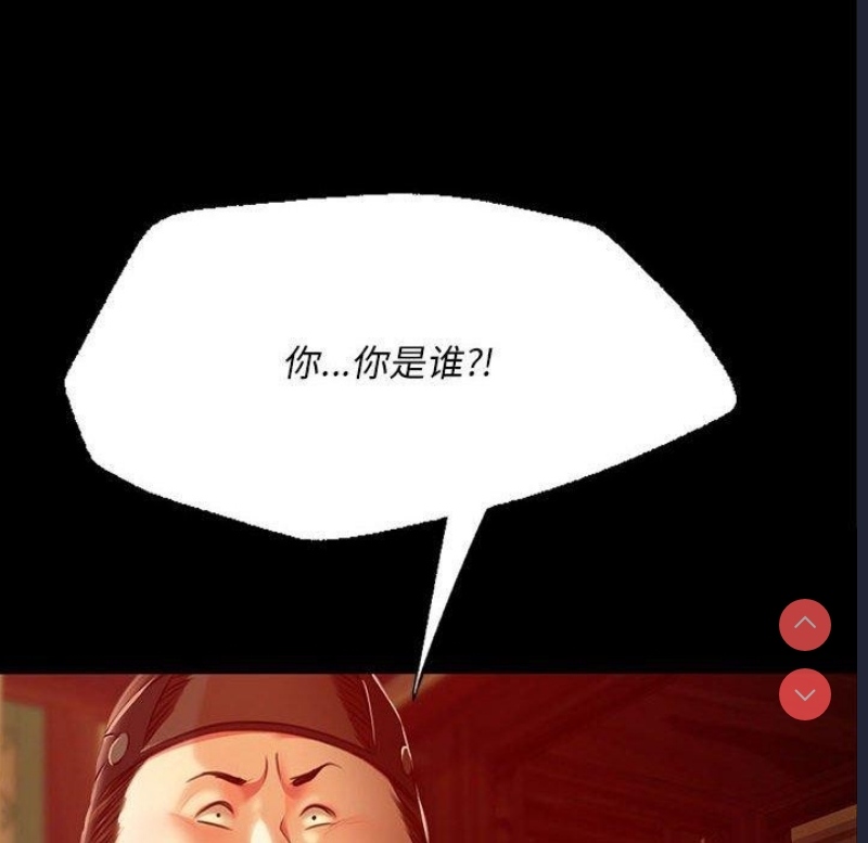 小姐