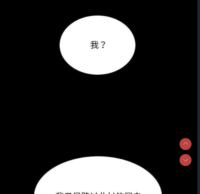 小姐