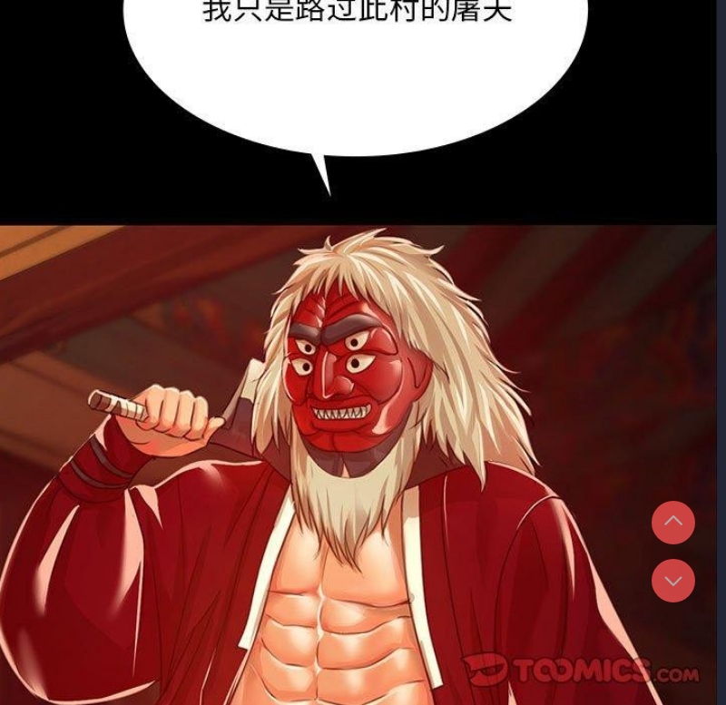 小姐