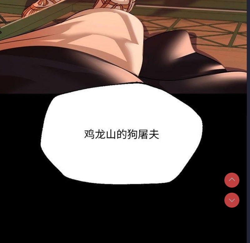 小姐
