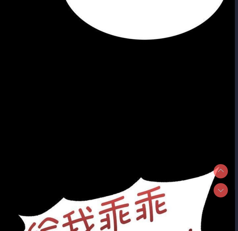 小姐