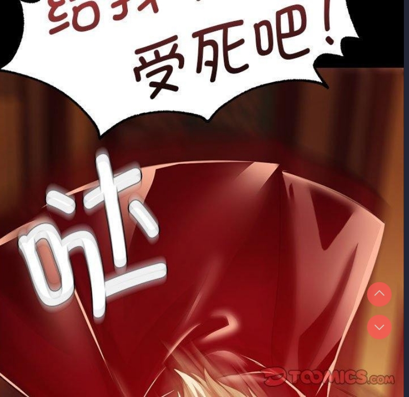 小姐