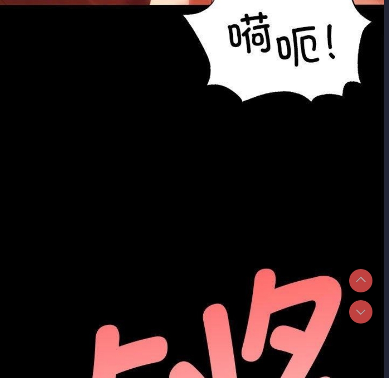 小姐