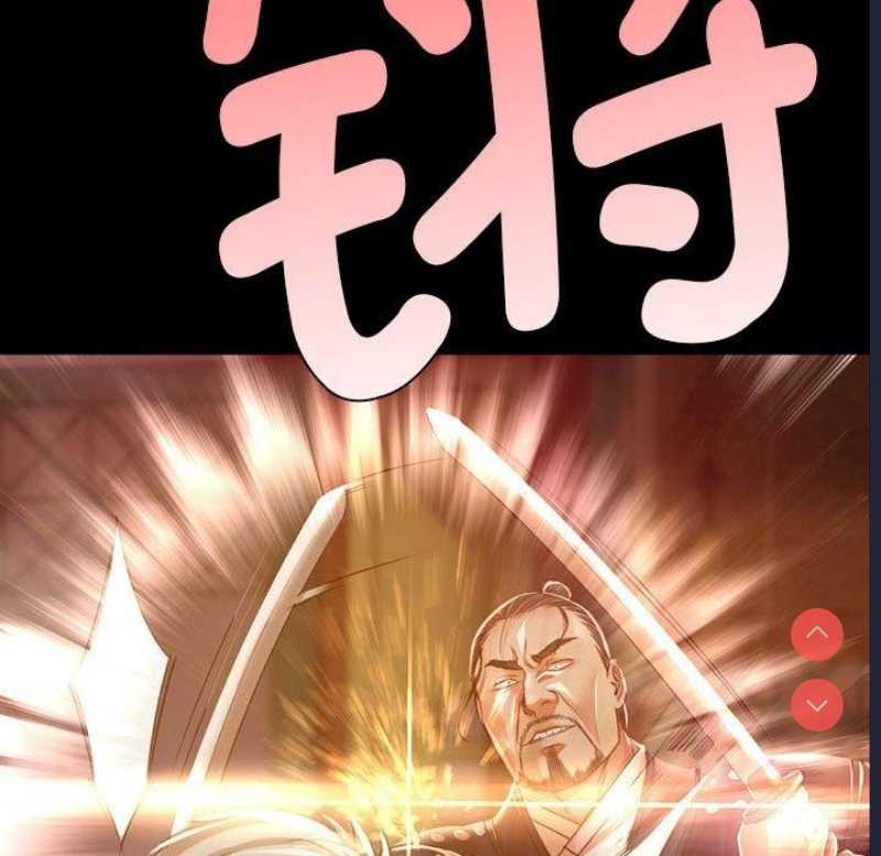 小姐